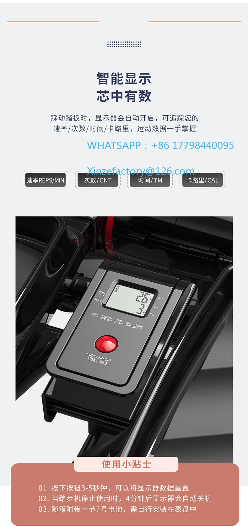 Customizable Home Mute Trainer Slim Leg Exercise