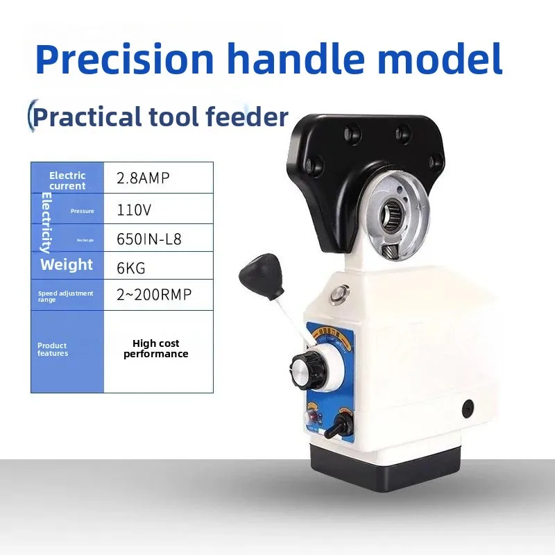 APF-500 Automatic Tool Feeder for Milling Machine, Electronic Mechanical Gear Power Feed Unit