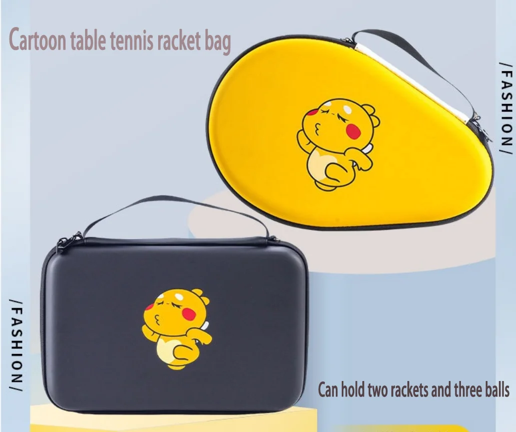 Cartoon Cute Square Table Tennis Paddle Bag Portable Hard Table Tennis Paddle Cover Bag Gourd shaped Table Tennis Paddle Box #1