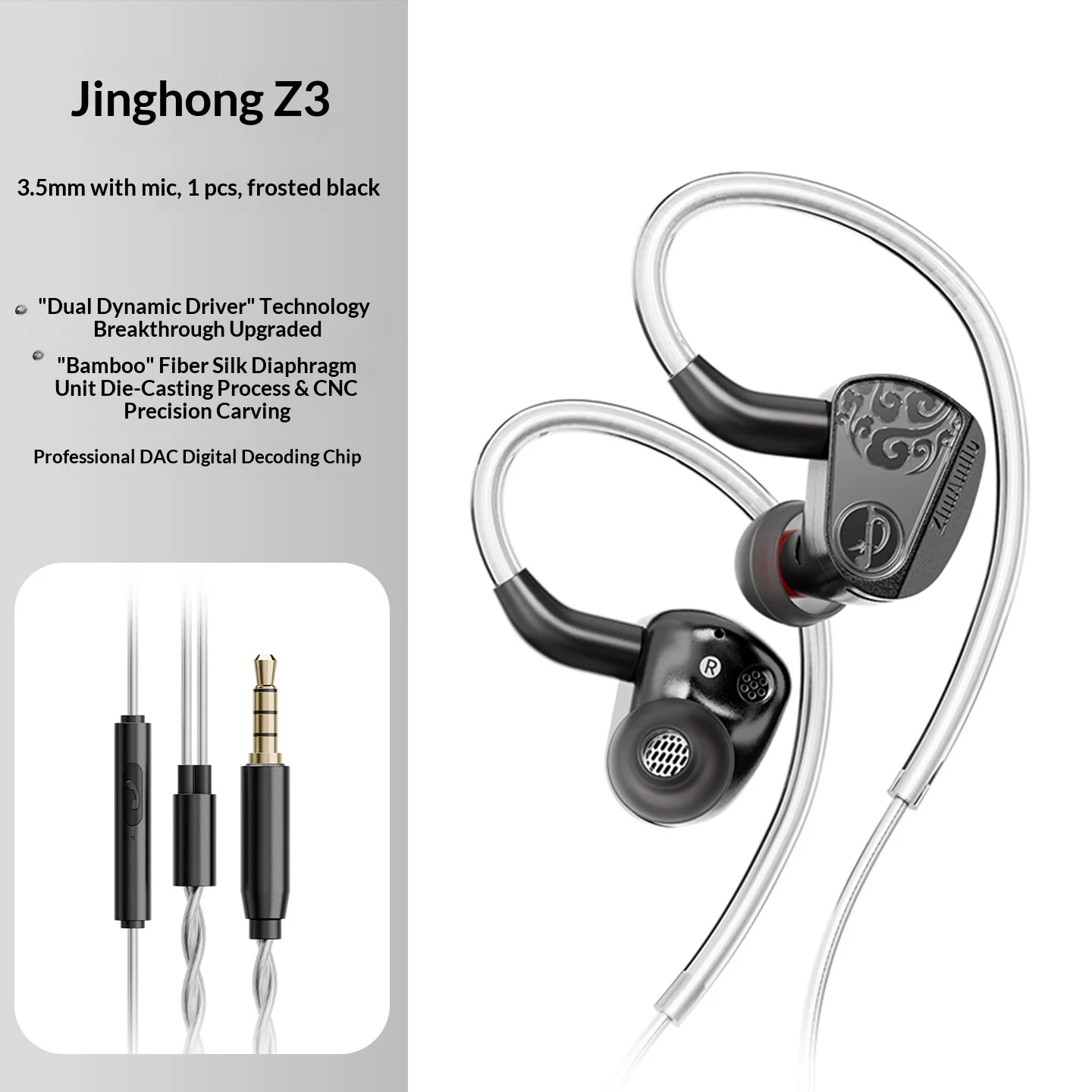 

Проводные наушники Custom Z3, внутриканальные, HIFI, для мониторинга музыки, с шумоподавлением и микрофоном, с возможностью смены кабеля, игровые наушники для ПК, подарки.