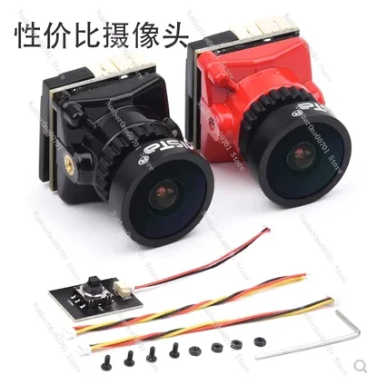 

«Камера ночного видения FV 2000TVL, объектив 2,1 мм, 19x19 мм, камера безопасности при слабом освещении»