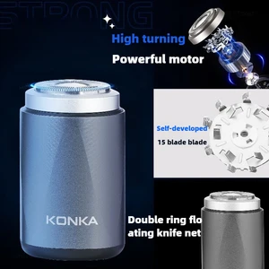 Youpin Konka Mini Red Electric Shaver, schnelle Reinigung, starke, hohe Geschwindigkeit, USB, Automatik, Geschäftsreisen, wasserdichtes Rasselsatz 6 Hauptverkäufe Konka -Purifier - №1