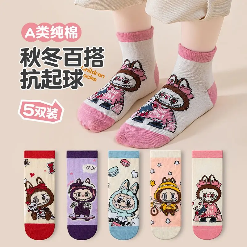 5Pairs New In Stock Cute Cartoon Anime Labubu Cotton Short Socks Low Tube Women's Sock Color Blocking Design Fashion Trend Gifts