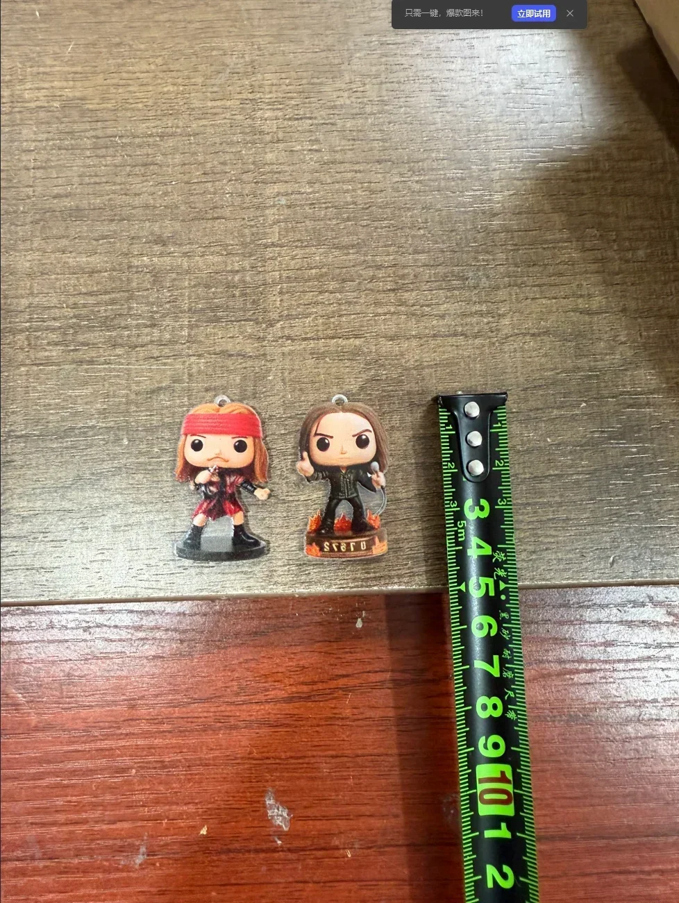 ==Rock and Metal Advent Calendar Gift Blind Box 2D Flat Acrylic Iconic Music Character Collection Countdown Calendar Fans' Gifts