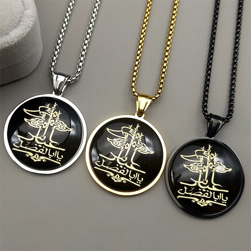 الإسلامية العربية رسالة الله الله غلاس قلادة قلادة للنساء الرجال الفولاذ المقاوم للصدأ الذهب اللون العربية مسلم تميمة سلسلة مجوهرات #1
