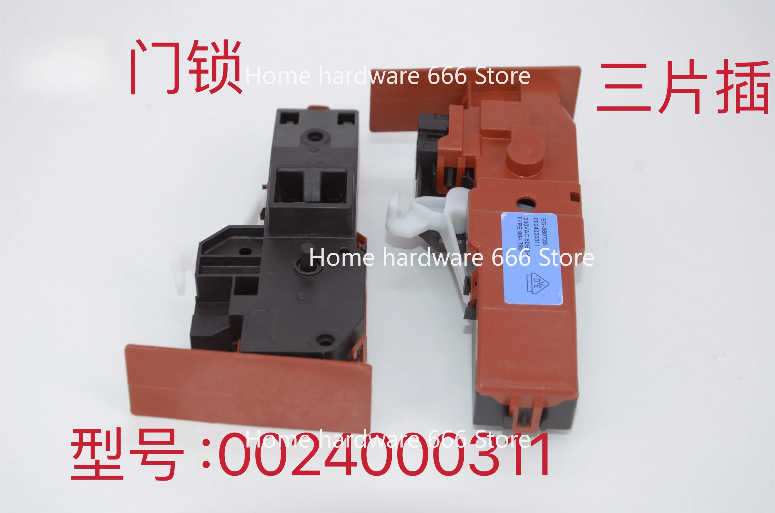 Suitable For Drum W…