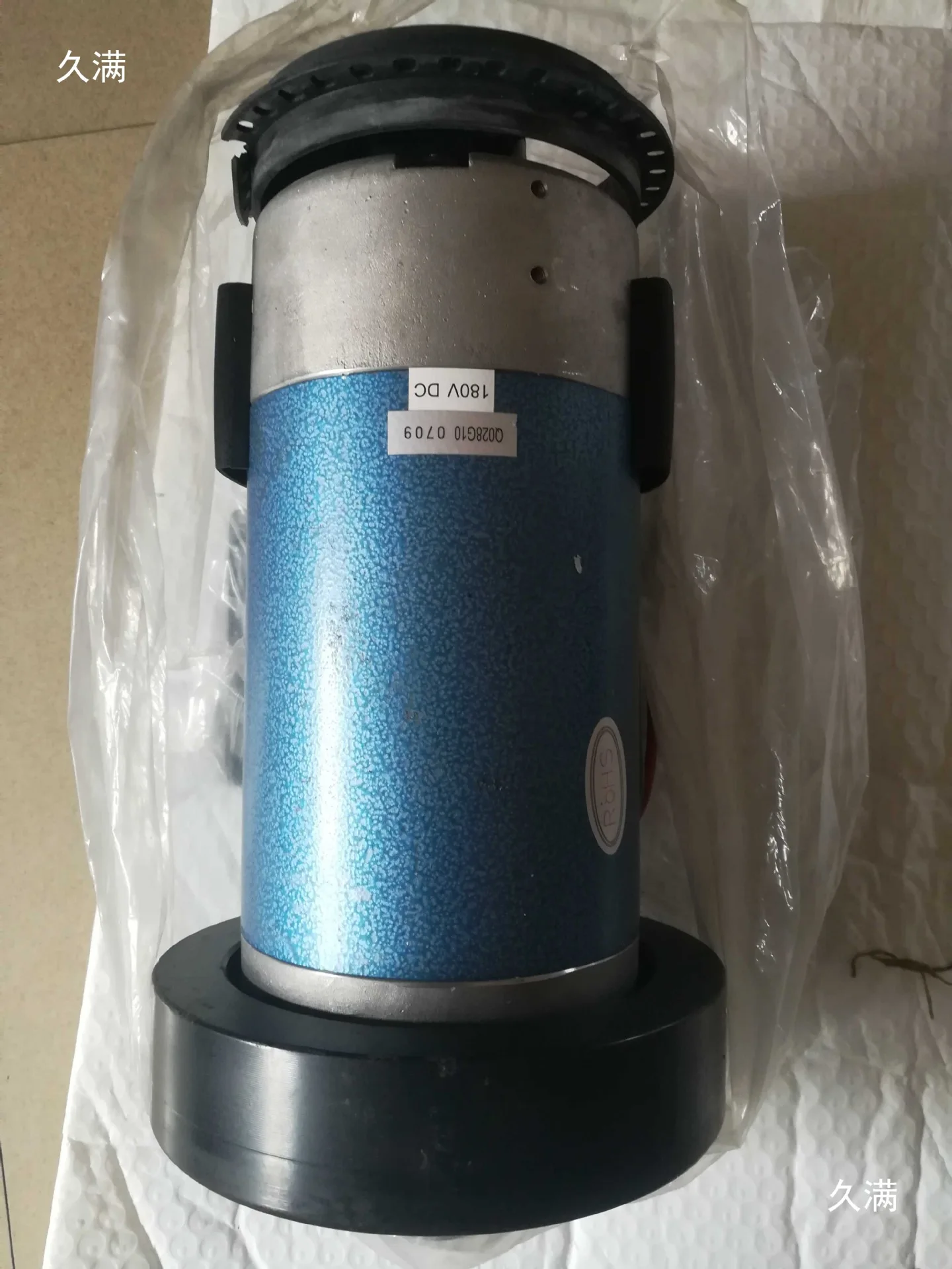 

BBTreadmill Motor DC Permanent Magnet Universal Engine 180V 3HP