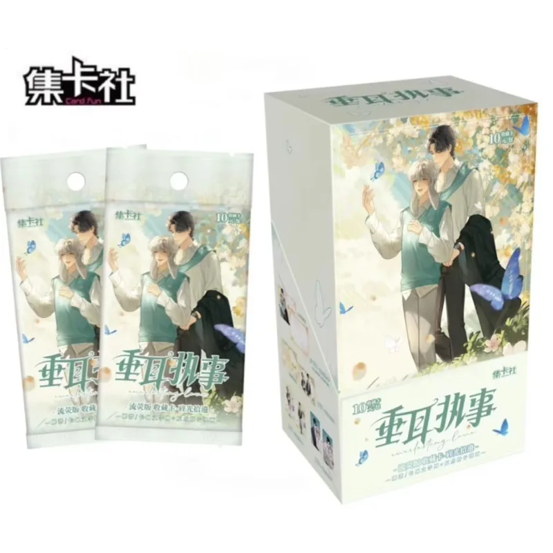 

Card.fun Подлинная коллекционная версия Chui'er Zhishi Liuying, сломанный свет, товары Lushang Jin и Yan Yi Manga для коллекционеров