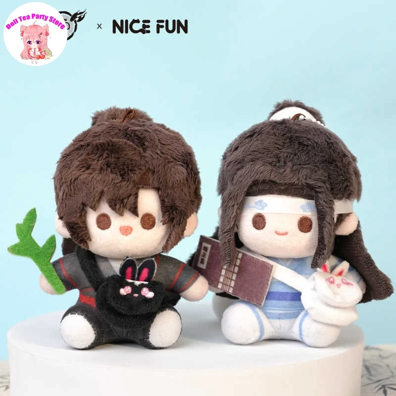 

MDZS Mo Dao Zu Shi Wei Wuxian Lan Wangji Soft Sitting Posture Plush Doll Bag Pendant Keychain Original Cosplay Birthday Gift