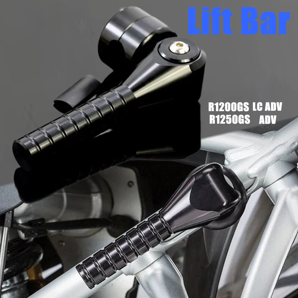 

For R1200GS LC ADV R1250GS Adventure CNC Aluminum Motorcycle Lift Bar Portable Lifting Pole Assist Lever Motor Accessories