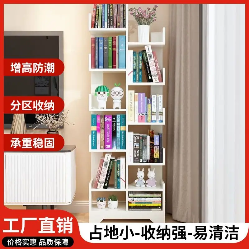 

Bookshelf, floor to floor storage rack, integrated wall to wall bookshelf, student household multi-layer internet famous