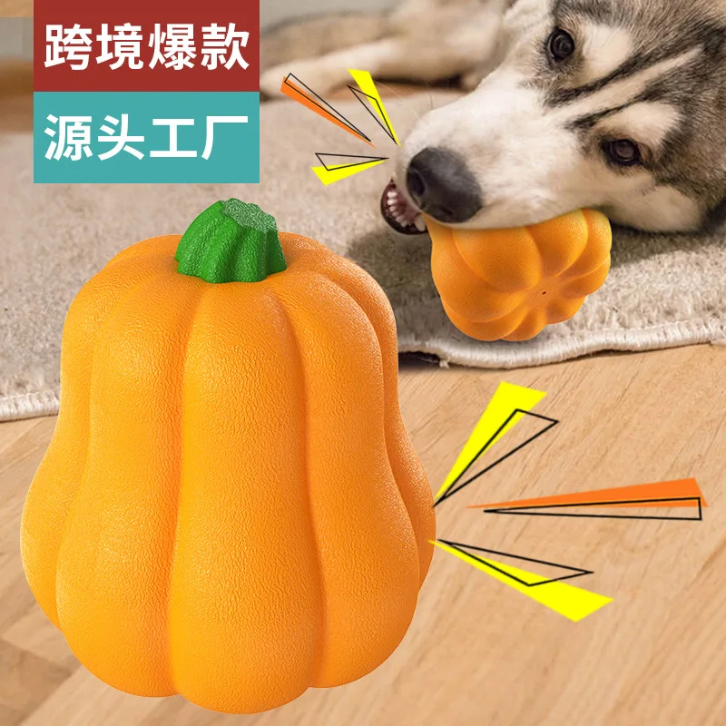 

Squeaky Chew Resistant Pumpkin Ball Dog Toy for Teething Puppies