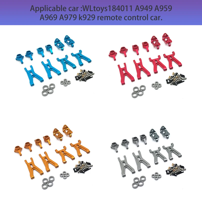 

WLtoys184011 A949 A959 A969 A979 K929 Remote Control Car Metal Upgrade Parts Front and Rear Swing Arm Steering Cup C Seat