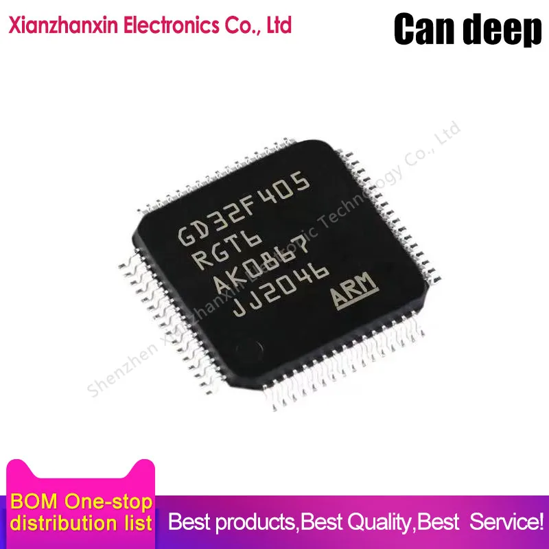 1~5PCS/LOT  GD32F405RGT6 GD32F405 405RGT6 LQFP-64 32-bit MCU chip micro controller