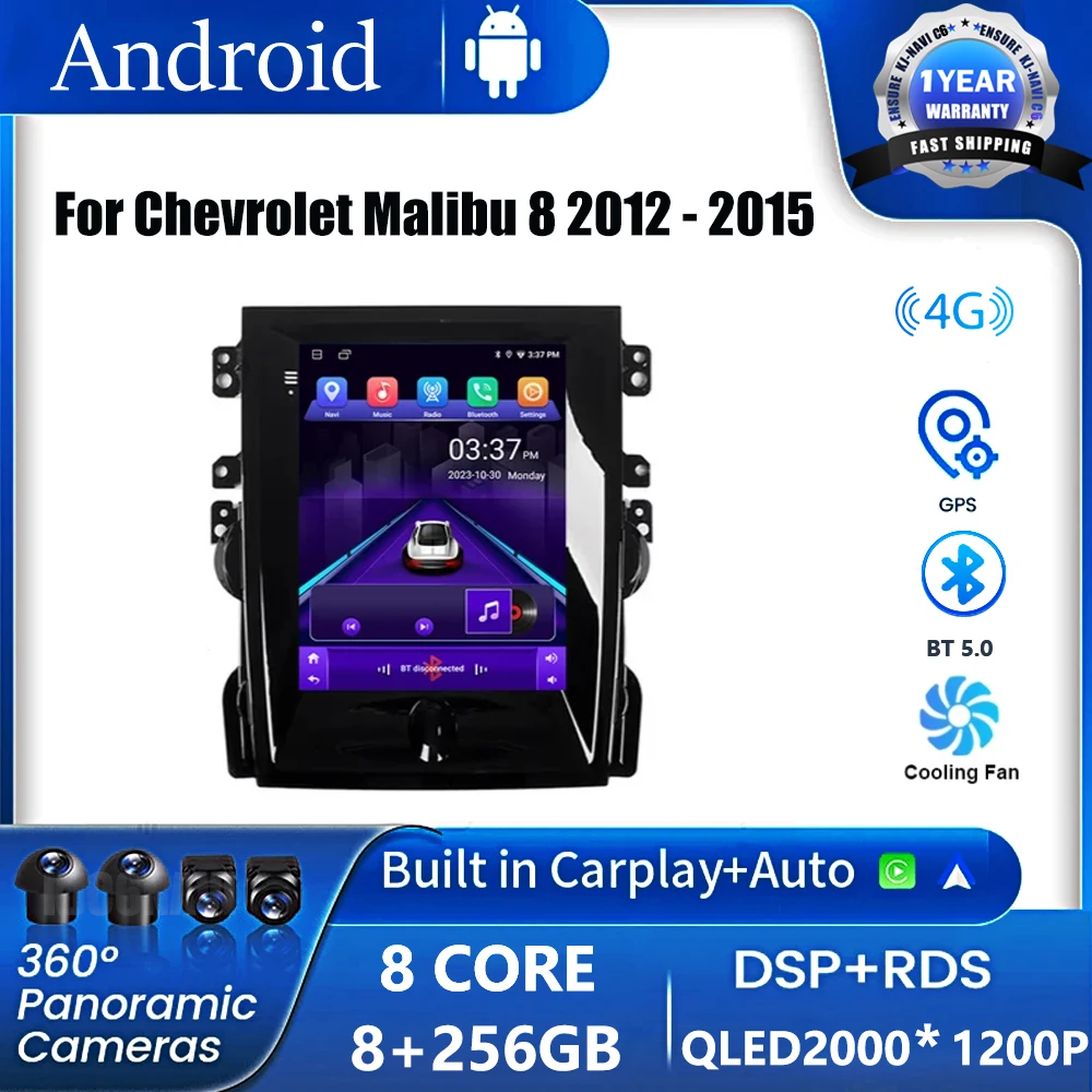 For Chevrolet Malibu 8 2012 - 2015 Car Radio Multimedia Player GPS Navigation Stereo Android OS 8GB+128GB WIFI BT5.0 Carplay