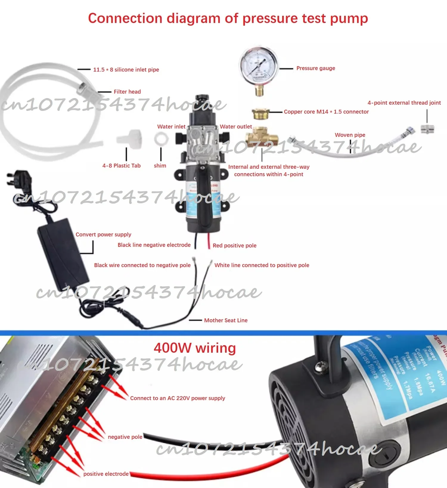 24V 12L/min 160W 15bar Pipeline Pressure Test Pump,  Underfloor Heating Cleaning Pump, PPR Water Pipe Leak Detection Pump