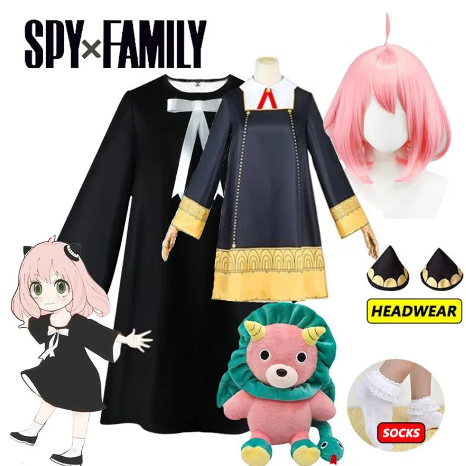 Anime japonés SPY x FAMILY Anya Forger Cosplay uniforme para niños adultos traje ropa falda larga negra vestido para niñas disfraces universitarios vestidos de fiesta elegantes Compra barata en