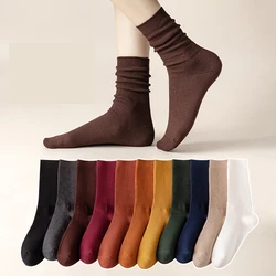 Women's Pure Cotton Socks Middle Tube Solid Color Vertical Stripes Long-staple Cotton Comfortable Breathable Be Durable Stocking