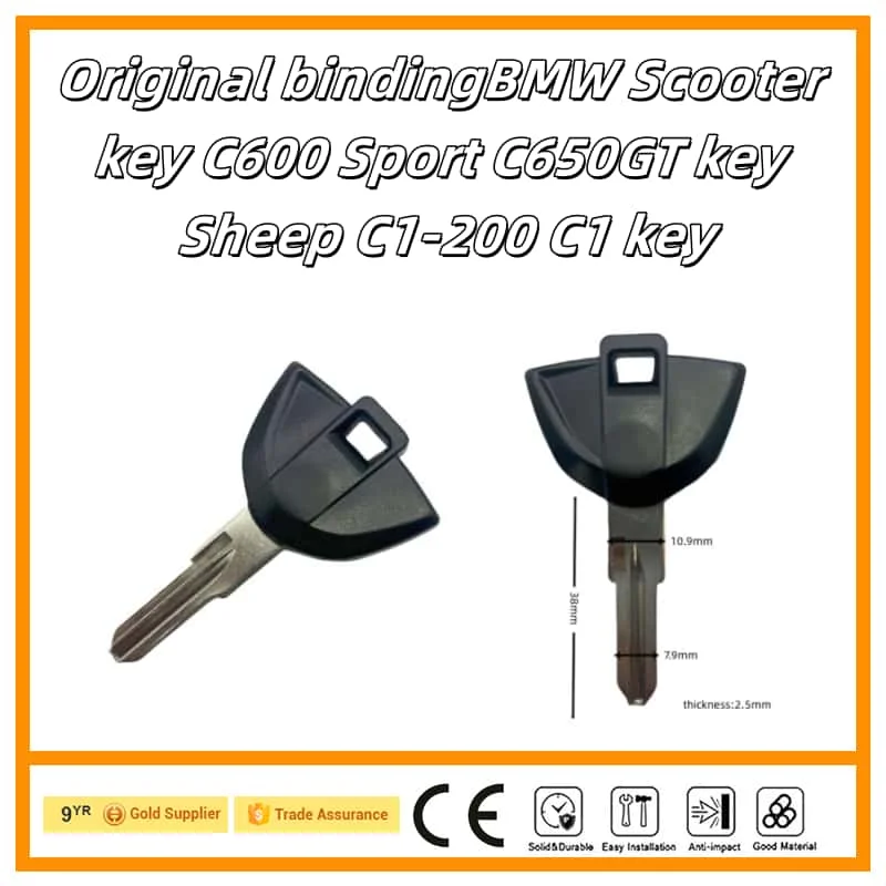 BMW scooter key C600 Sport C650GT key sheep C1-200 C1 key blank key motorcycle replace uncut keys can be placed anti-theft chip