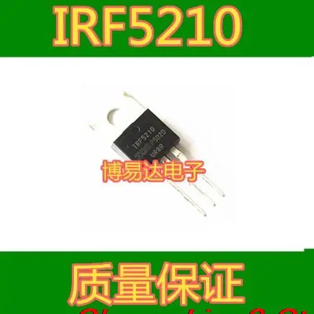 Original stock  IRF5210PBF IRF5210 TO-220 40A/100V MOS