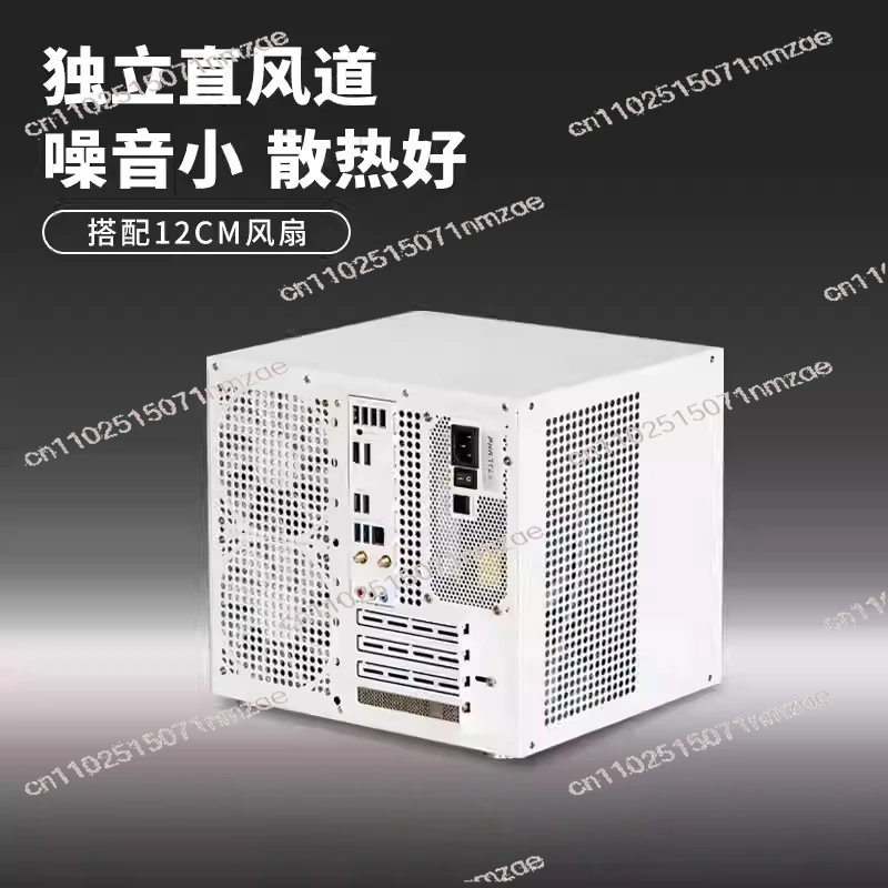 Aluminum Alloy Vertical Chassis The Third Generation Upgraded General Chassis