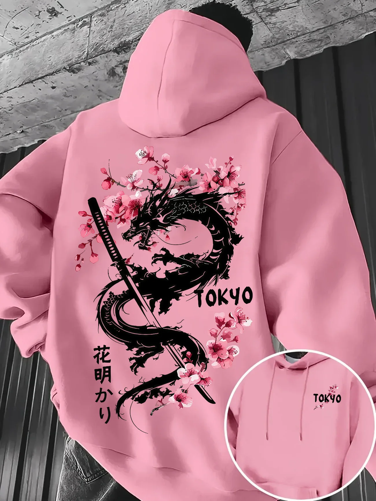 Ukiyo-e Ink Painting Mythical Dragon Cherry Blossom Samurai Sword Mens Retro Atmosphere Autumn-winter Hoodie Outdoor Sports Warm