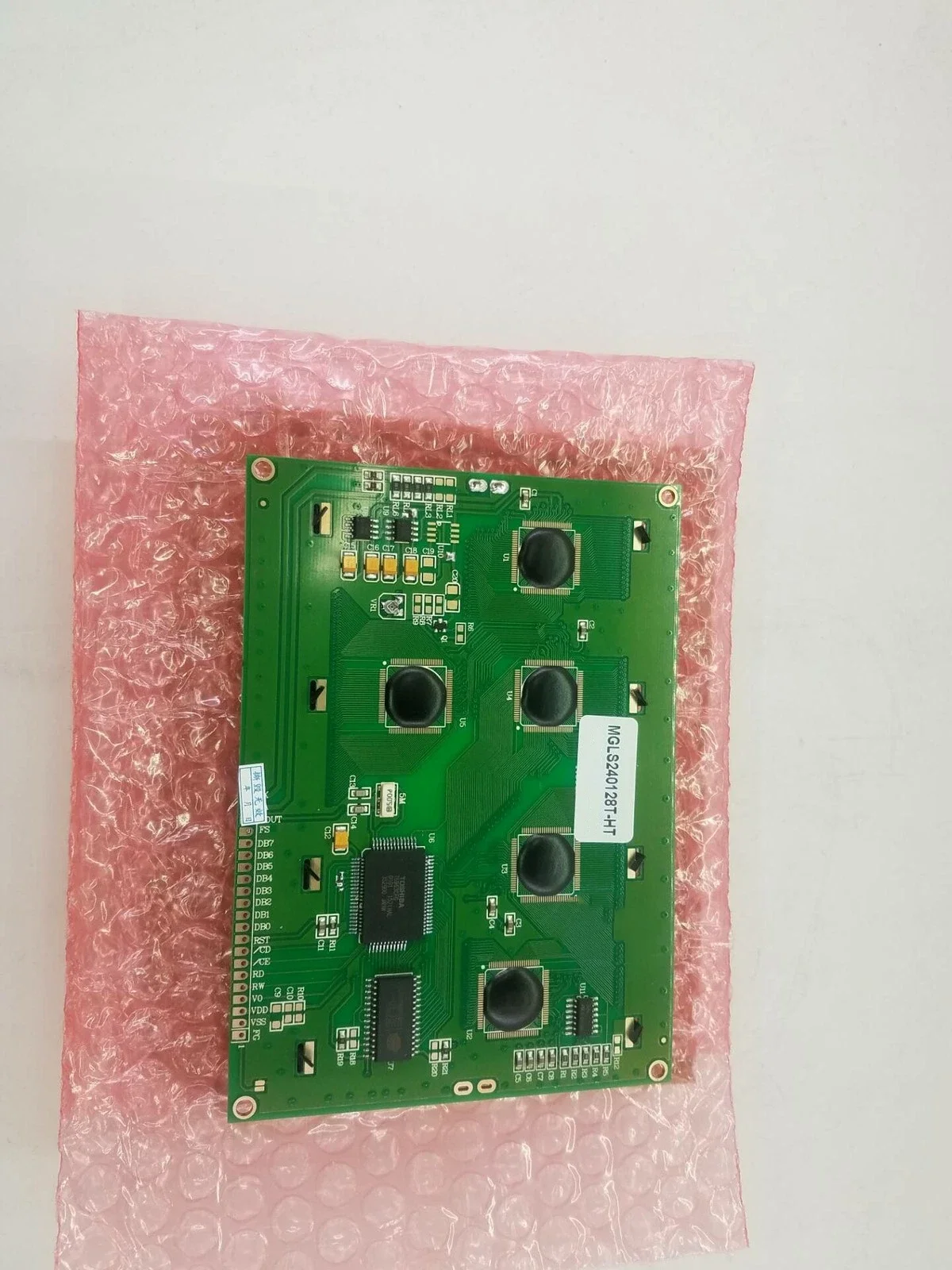 for the new MGLS240128T-HT-LED03 compatible LCD in stock