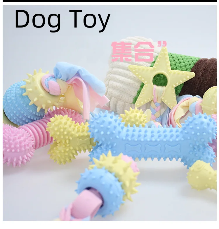 Dog puppy bite-resistant teether stick dog toy teether small dog puppy ball play Teddy pet supplies Service dog Snuffle mat Dog