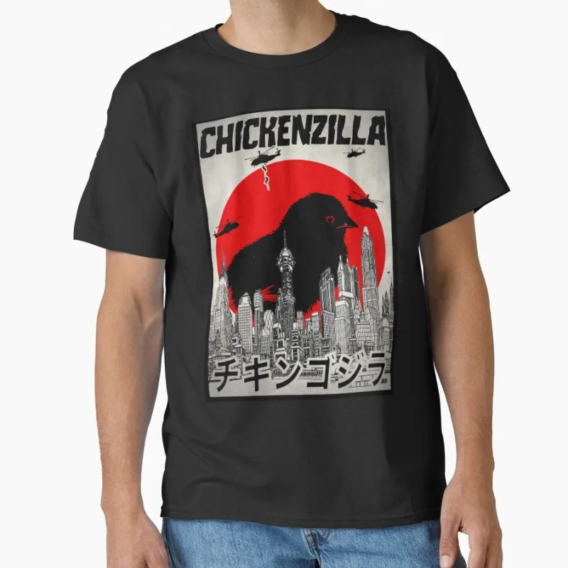 

Chickenzilla Japanese Art Funny Cat Catzilla king of monster 100% cotton printed t shirt for cat lover large size Adult tops