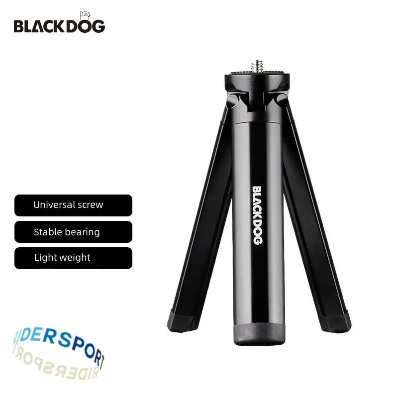 Black Dog Outdoor Lighting Accessories Aluminium Alloy Tripod Can Be Freely Matched Compatible With Black Dog Series Products