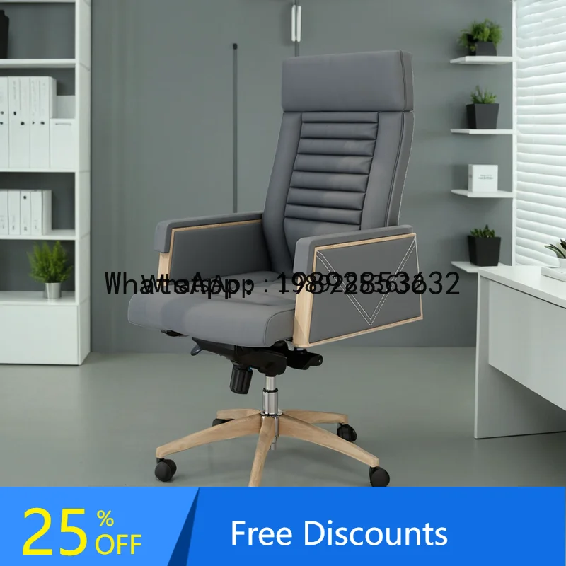 Top Layer Cowhide Executive Chair Office  Seat Comfortable Long Sitting High-end