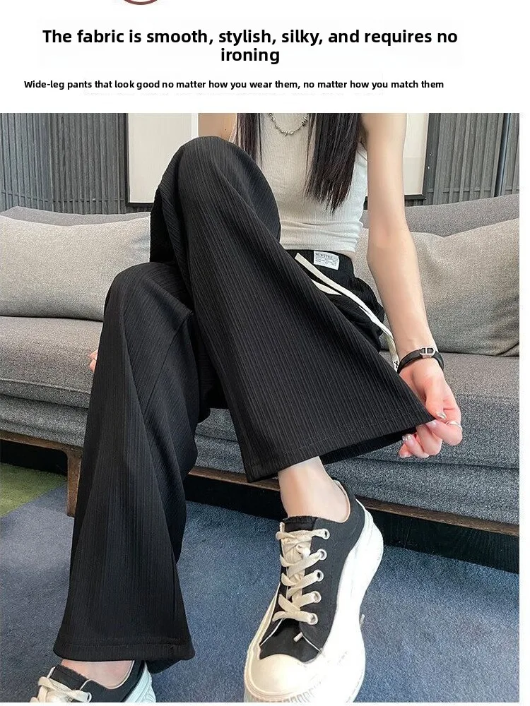 

Тонкие широкие брюки женские летние тонкие свободные прямые брюки из ледяного шелка повседневные брюки длиной до пола с эффектом похудения плюс размер