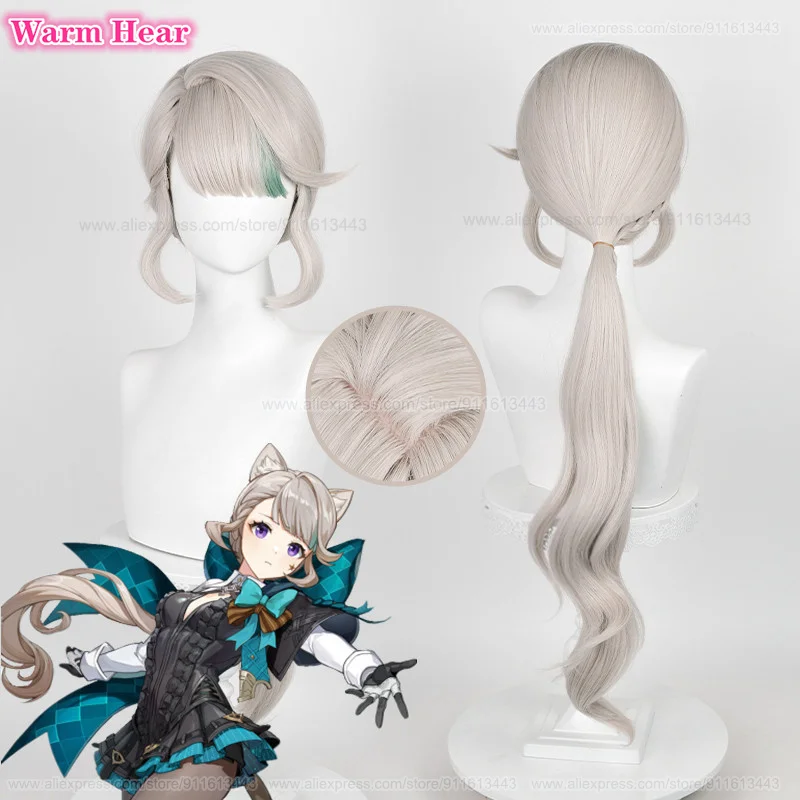 Lyney Lynette Cosplay Wig  32cm/55cm/82cm Light Gray Gold Cosplay Wigs Heat Resistant Synthetic New Wigs + Wig Cap