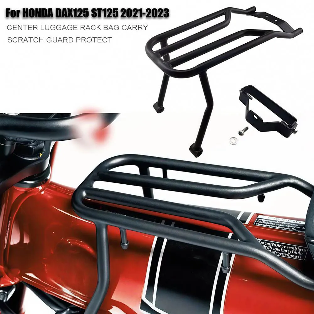 CENTER LUGGAGE RACK BAG CARRY SCRATCH GUARD PROTECT For HONDA DAX125 ST125 dax st125 2021-2023