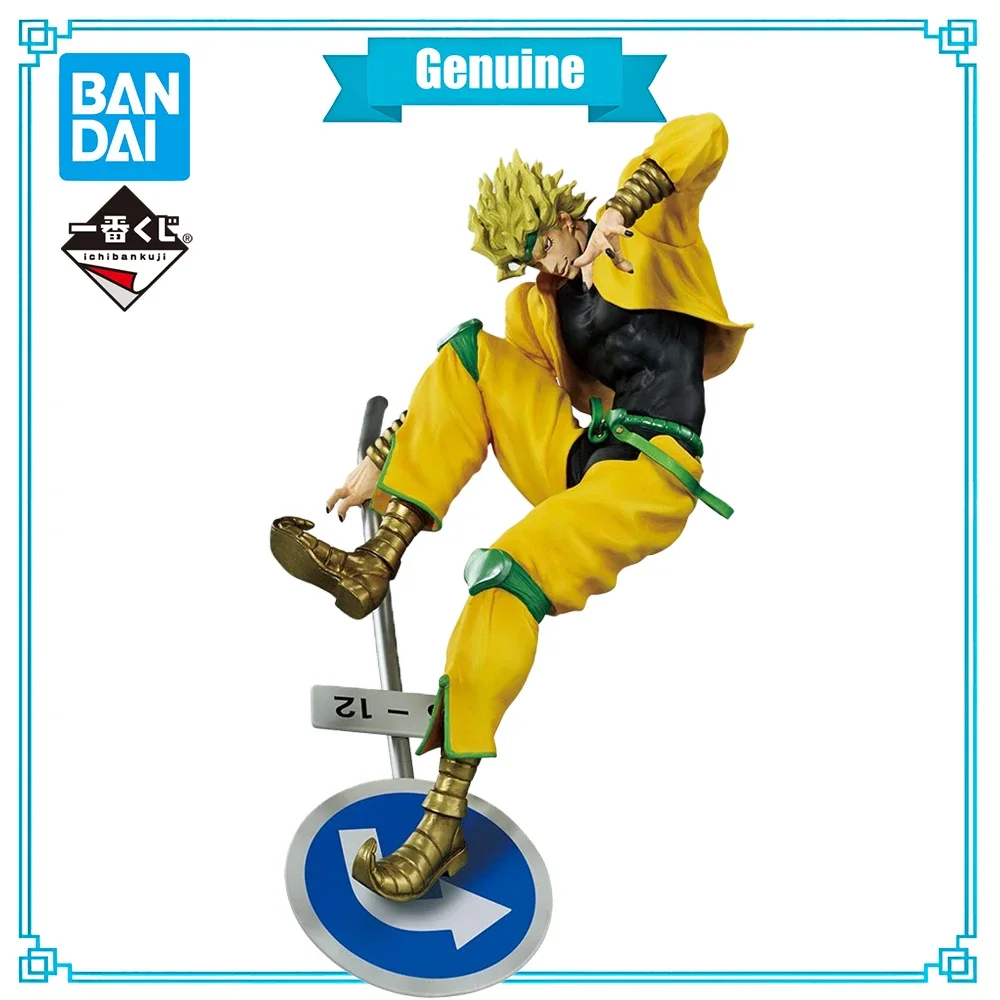 100% Original in Stock BANDAI SPIRITS Ichiban KUJI MASTERLISE JoJo's Bizarre Adventure Dio Brando Collection Series Model Toys