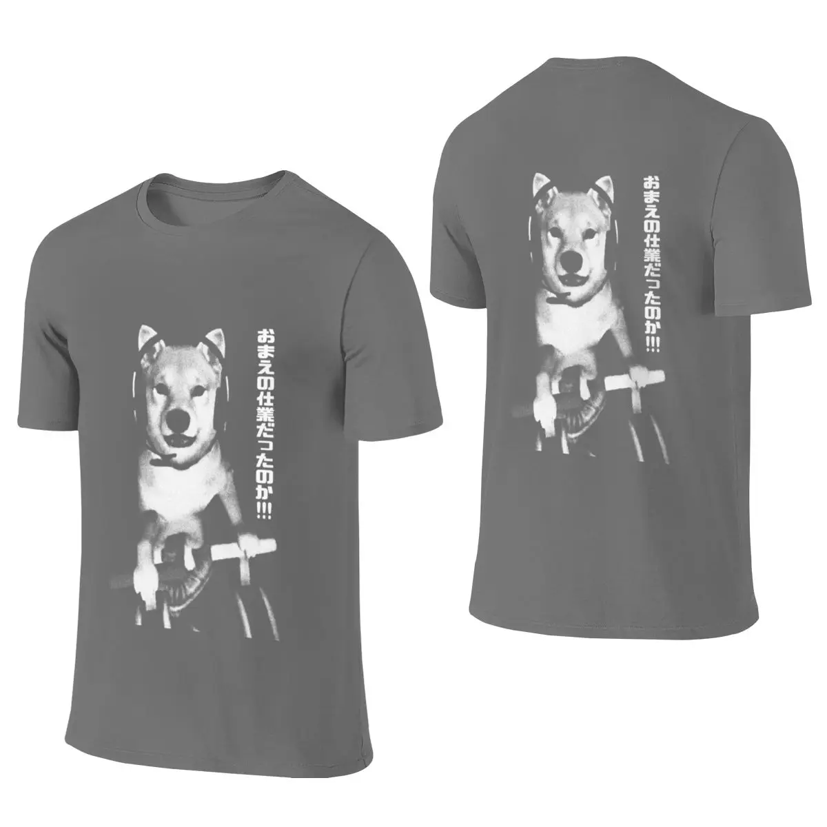 So It Was All Your Work - Doggo Oversize Reversible T-shirt Light Commuting Inner Layer For Spring And Autumn Men's T-shirts