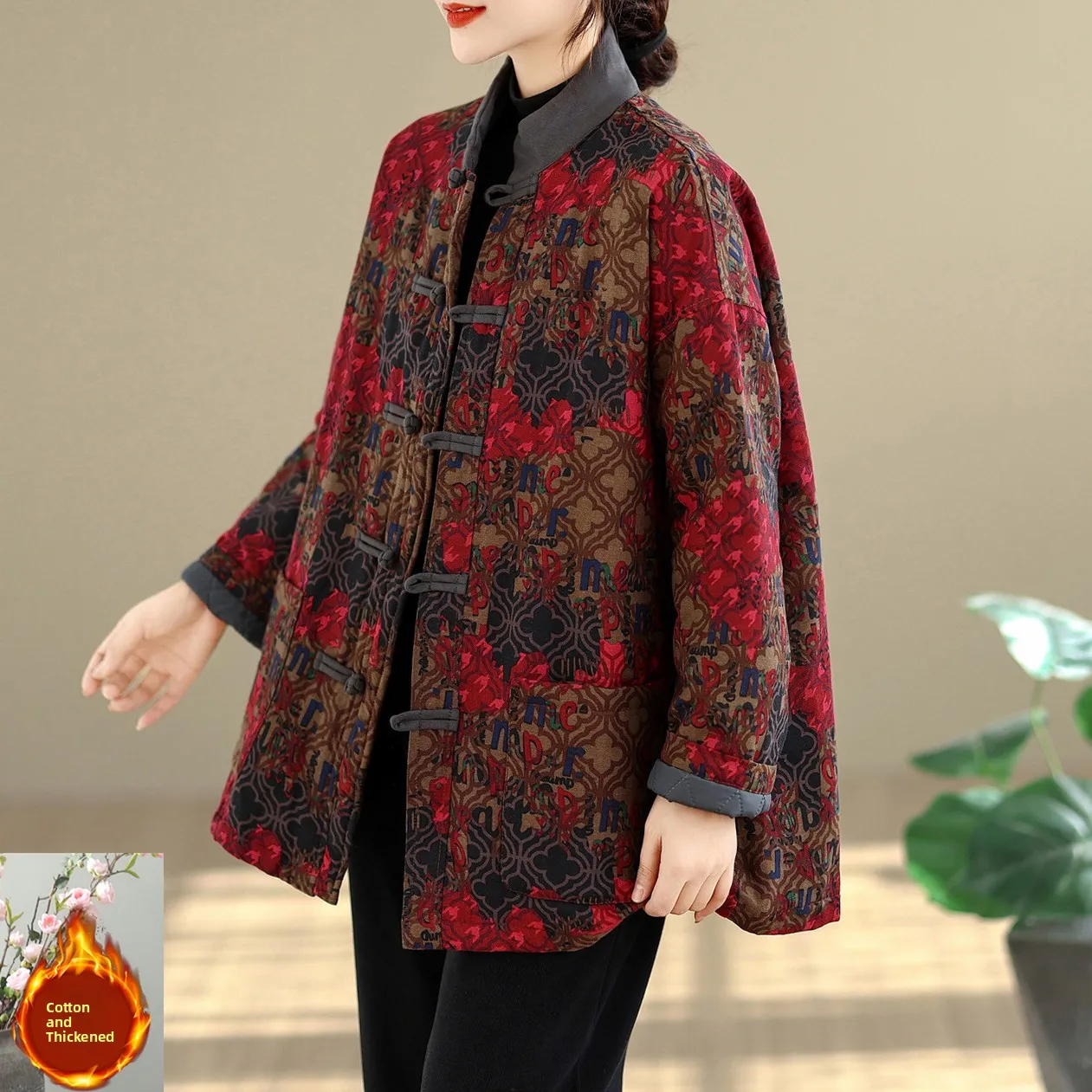 

Thiened Cotton Jaet with Button for Mom Winter Warm Ethnic Sle Loose Chinese Sle Cotton Coat Anti-Aging Outerwear