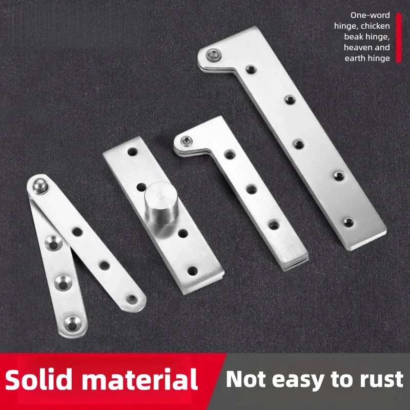 Thickened Stainless Steel 360 Degree Rotating Hidden Shaft for Wooden Doors Upper & Lower Hinge Sky Earth Shaft