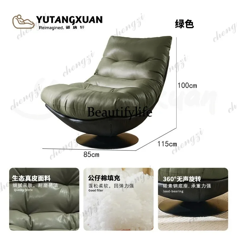 M07 Italian minimalist sofa chair single leather art rotating leisure chair living room high-end single chair