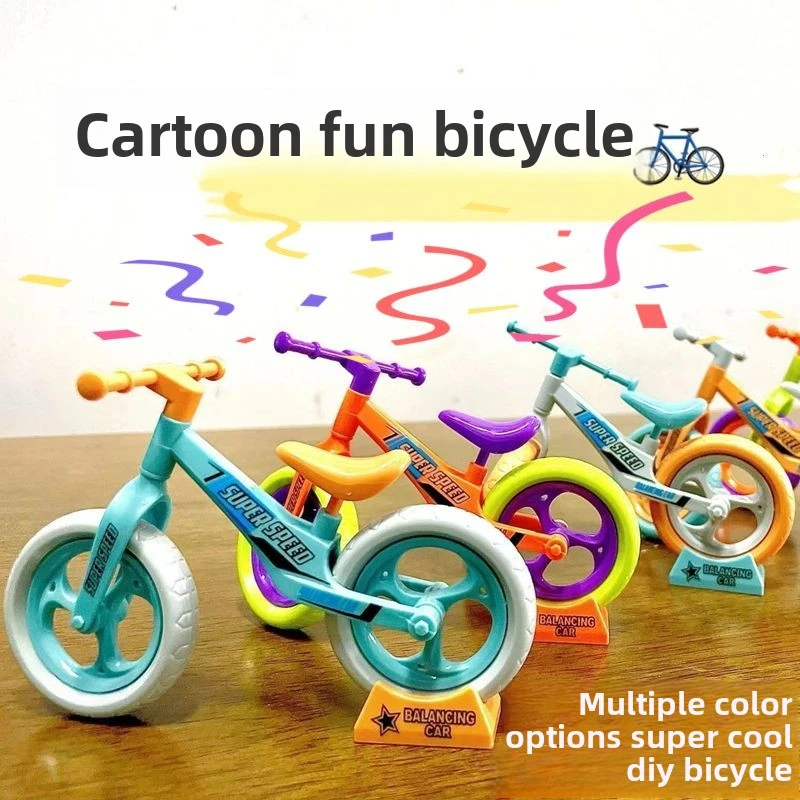 Radish assembled bicycle toy model decoration detachable assembly bicycle sliding decompression