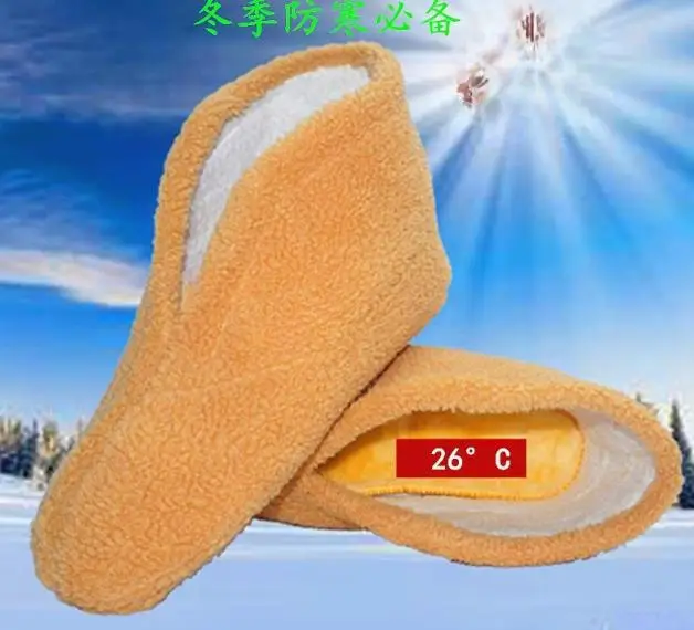 

1Pair Men Winter Snow Boots Insulated Waterproof Warm Liner Cold Weather Outdoor Fishing Hiking Shoes Boot Liner Socks