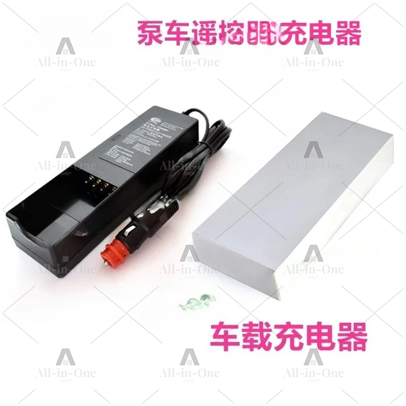 QA109600/QD109300 Battery Charger For HBC BA225030 Remote Control Battery – Fits BA2253000, Pump Truck Remote, 100-240V
