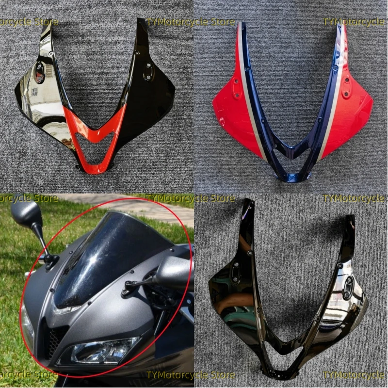 

Front Upper Fairing Headlight Cowl Nose Panlel Cowl Fit for Honda CBR600RR F5 CBR600 RR 2007 2008 2009 2010 2011 2012