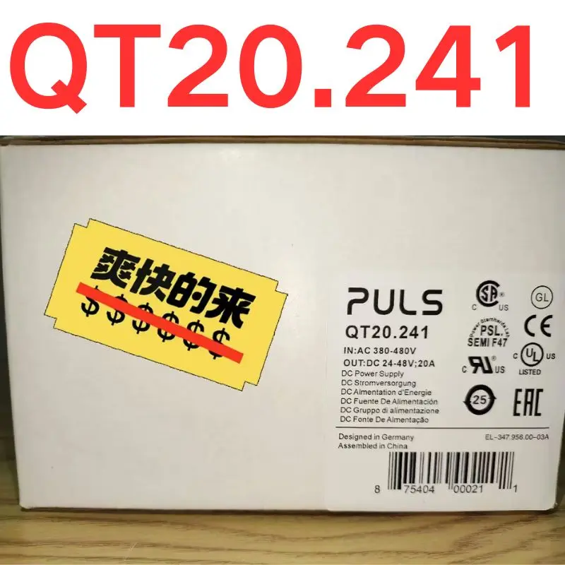 brand-new, Power supply ,QT20.241,  Prices can be discounted