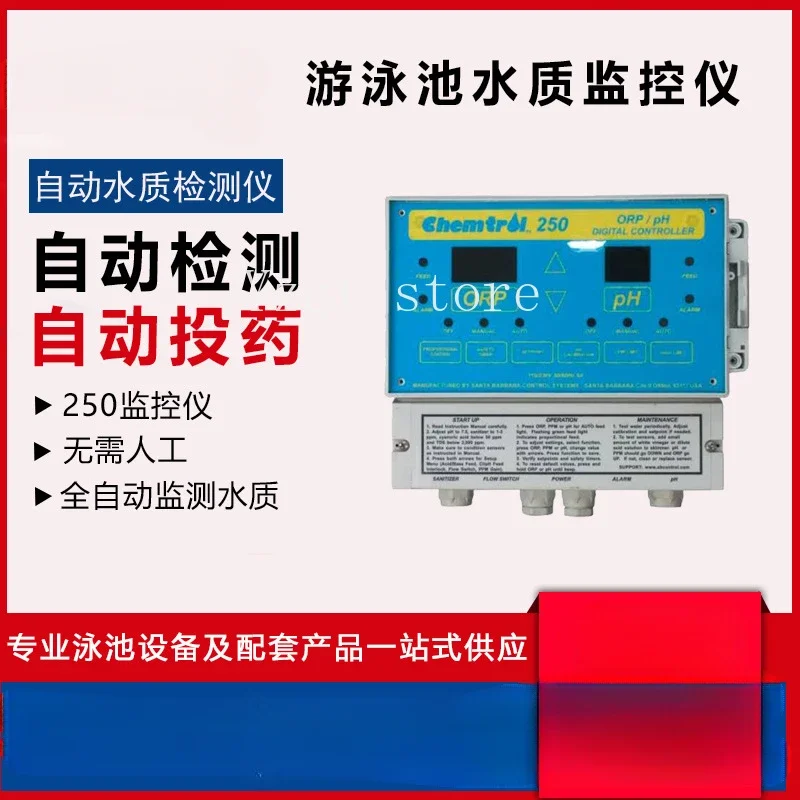 Swimming Pool Water… - image