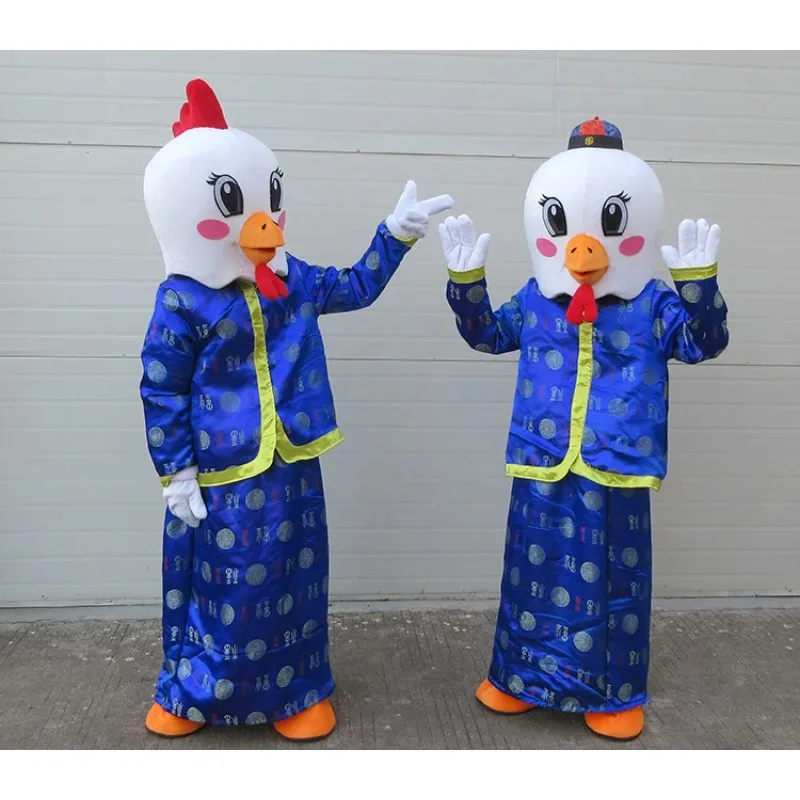 Chinesisches Neujahrs-Maskottchen-Kostüm Hahn für Erwachsene, Neujahrs-Cosplay-Kostüm, Halloween-Verkleidung