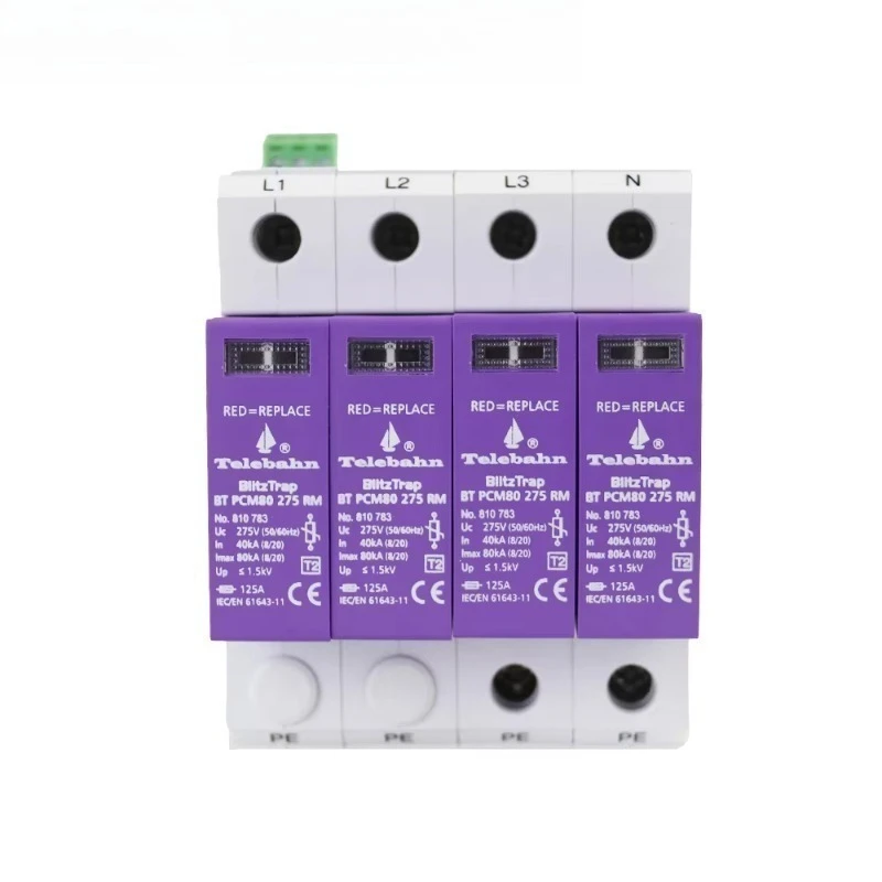 AC 275V 40-80kA 4P T2 Surge Protection Devices Surge Protector SPD for TN-S System