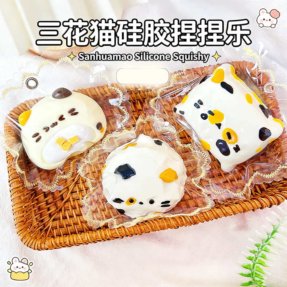 1pc Random Style Cute Tabby Cat Soft Pinch Relieve Daily Tension Decompression Slow Rebound Fidget Children Daily Decoration Toy