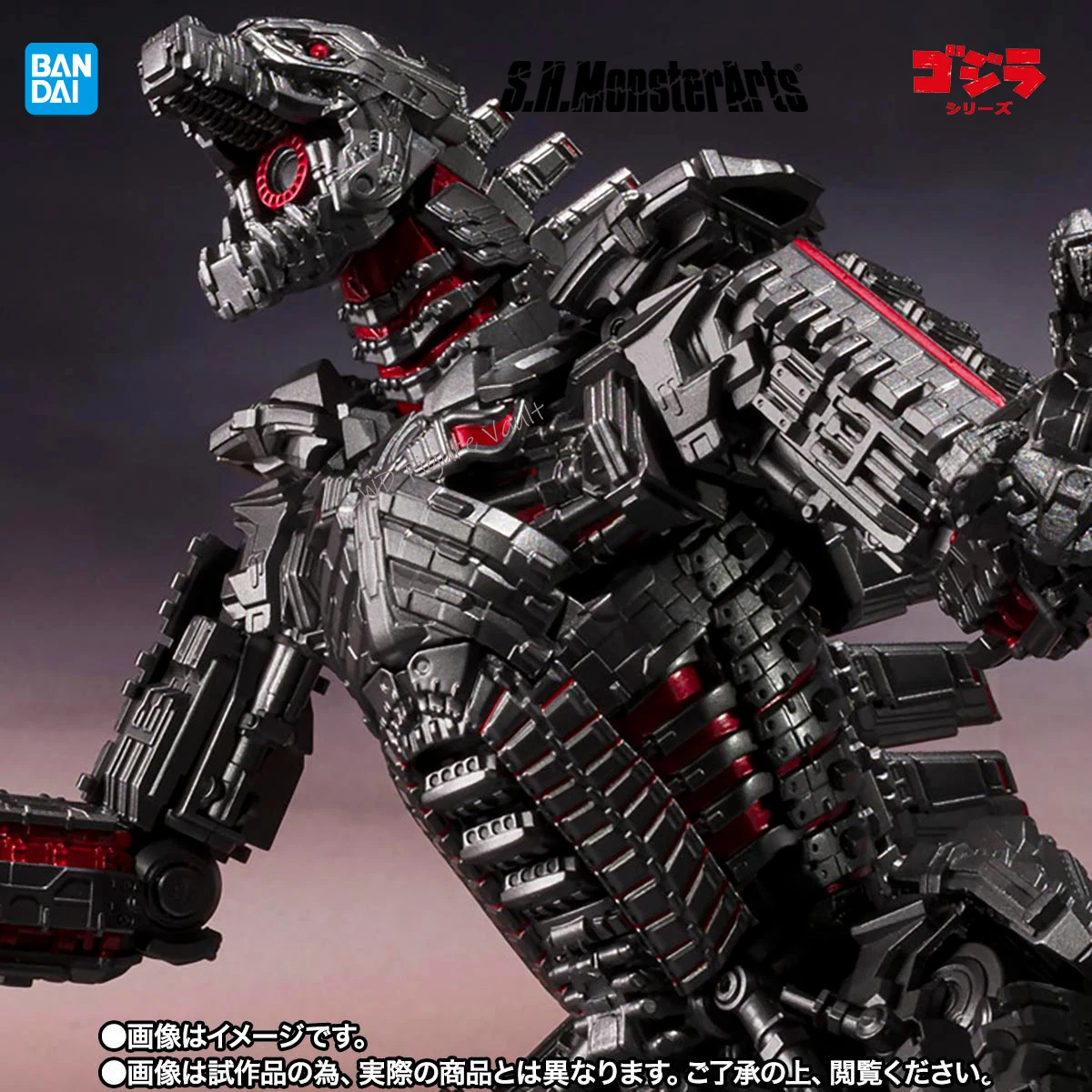 Bandai Soul Limited SHMonsterArts MECHAGODZILLA DA GODZILLA VS. KONG (2021) -Final Battle Edition Action Toy Figures