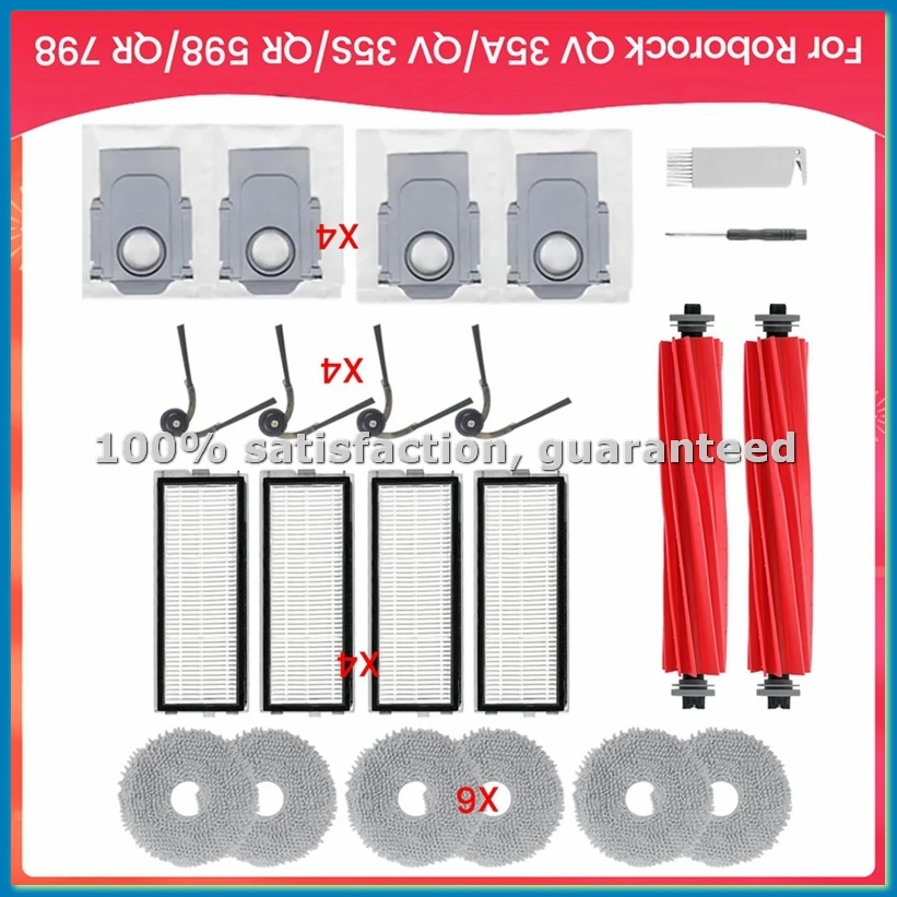 

Комплект аксессуаров для робота-пылесоса 35A/35S, QR 598/QR 798, запасные части-A09G